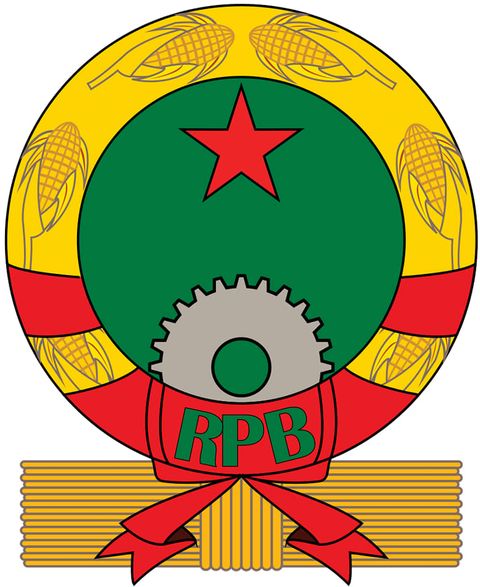 The old coat of arms of the People's Republic of Benin
